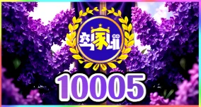 10005