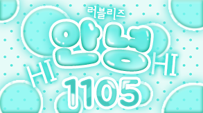 1105